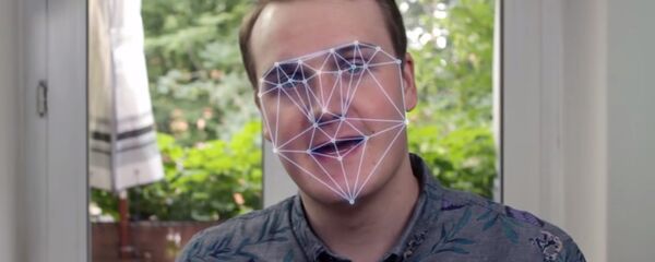 Контроверзни софтвер за препознавање лица Контроверзни софтвер за препознавање лица - Sputnik Србија