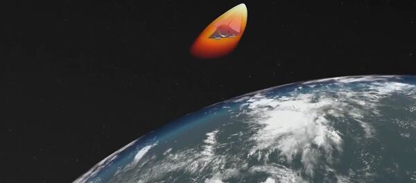 Аванагард Аванагард - Sputnik Србија