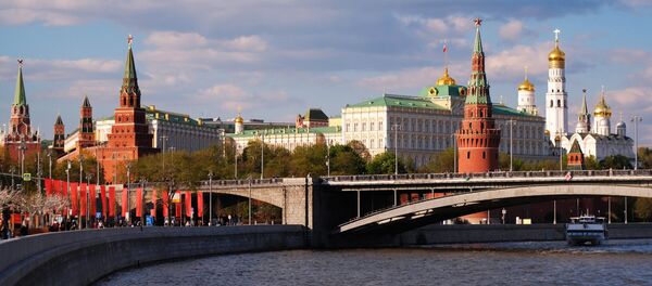 Veliki Kameni most preko reke Moskve i moskovski Kremlj - Sputnik Srbija