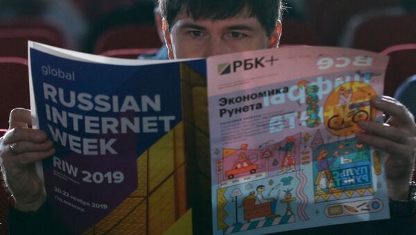 Učesnik Ruskog internet foruma - Sputnik Srbija