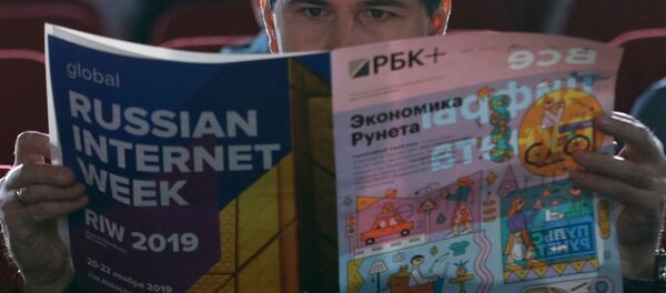 Учесник Руског интернет форума - Sputnik Србија