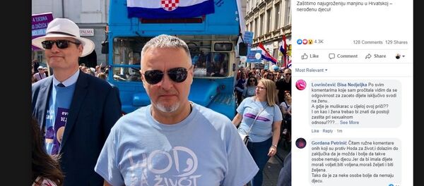 Tomspon na protestu u Zagrebu Tomspon na protestu u Zagrebu - Sputnik Srbija