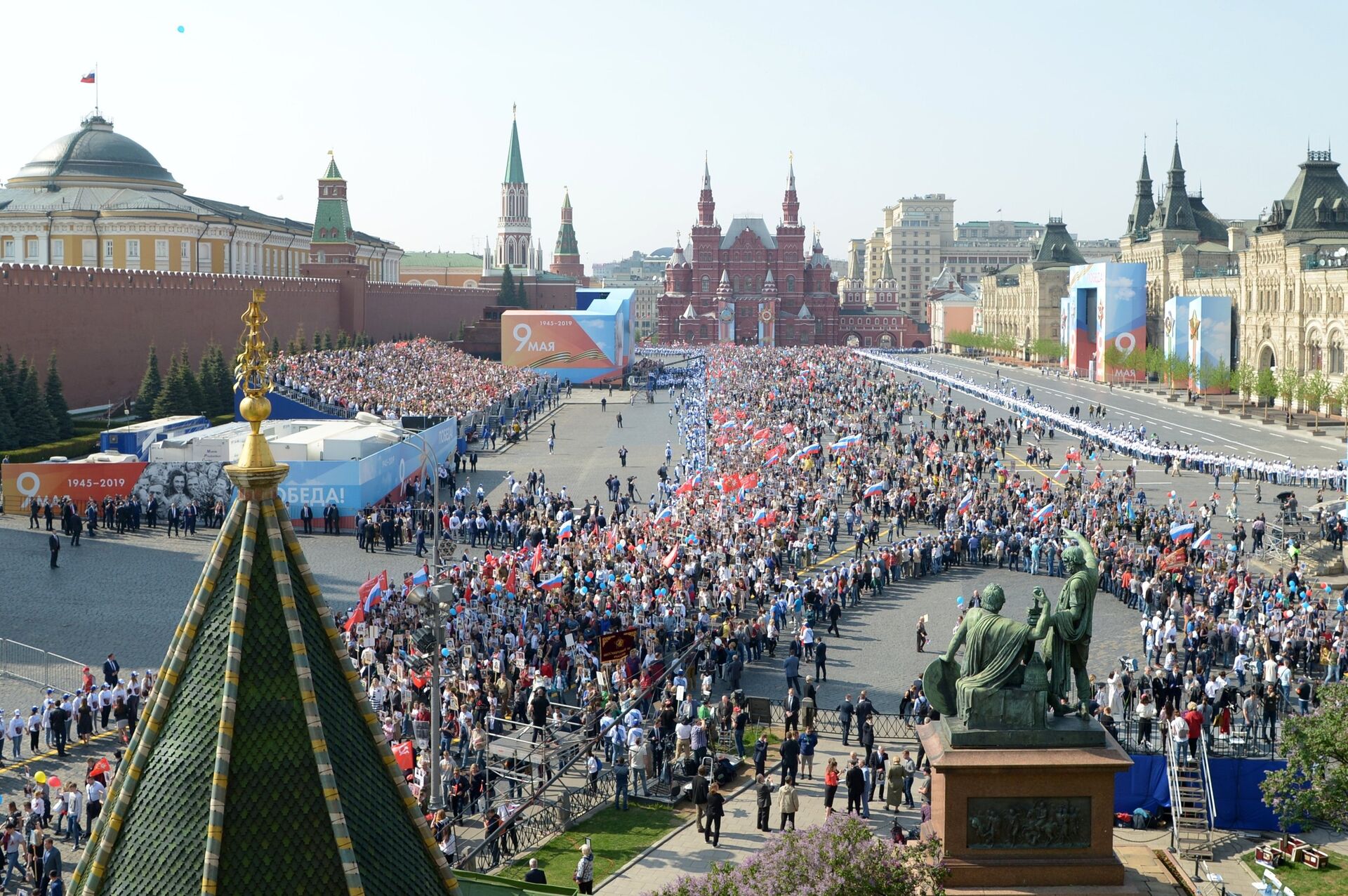 Бесмртни пук у Москви - Sputnik Србија, 1920, 24.04.2024