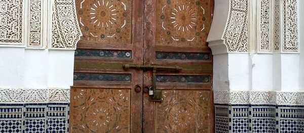 Капија у исламском свету - Sputnik Србија