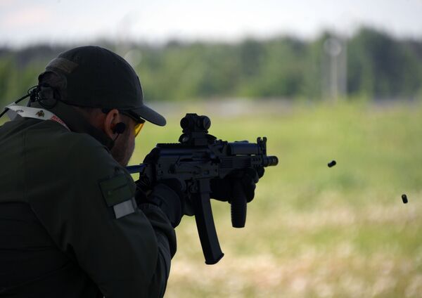 Krah sistema: Poljaci upozoravaju na opasnost od rušenja novog START-a Krah sistema: Poljaci upozoravaju na opasnost od rušenja novog START-a - Sputnik Srbija