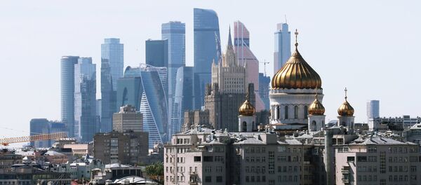 Москва Москва - Sputnik Србија
