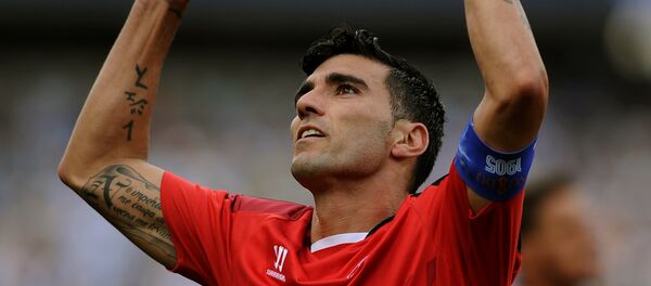 Хосе Антонио Рејес - Sputnik Србија