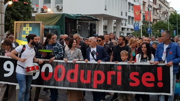 Протест у Подгорици - Sputnik Србија