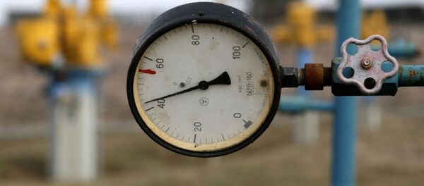 Гас - Sputnik Србија