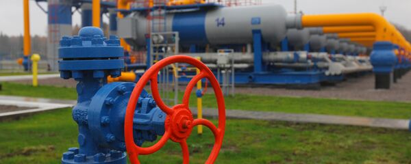 Гас Гас - Sputnik Србија