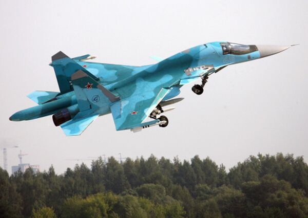 Su-34 lovac-bombarder Su-34 lovac-bombarder - Sputnik Srbija