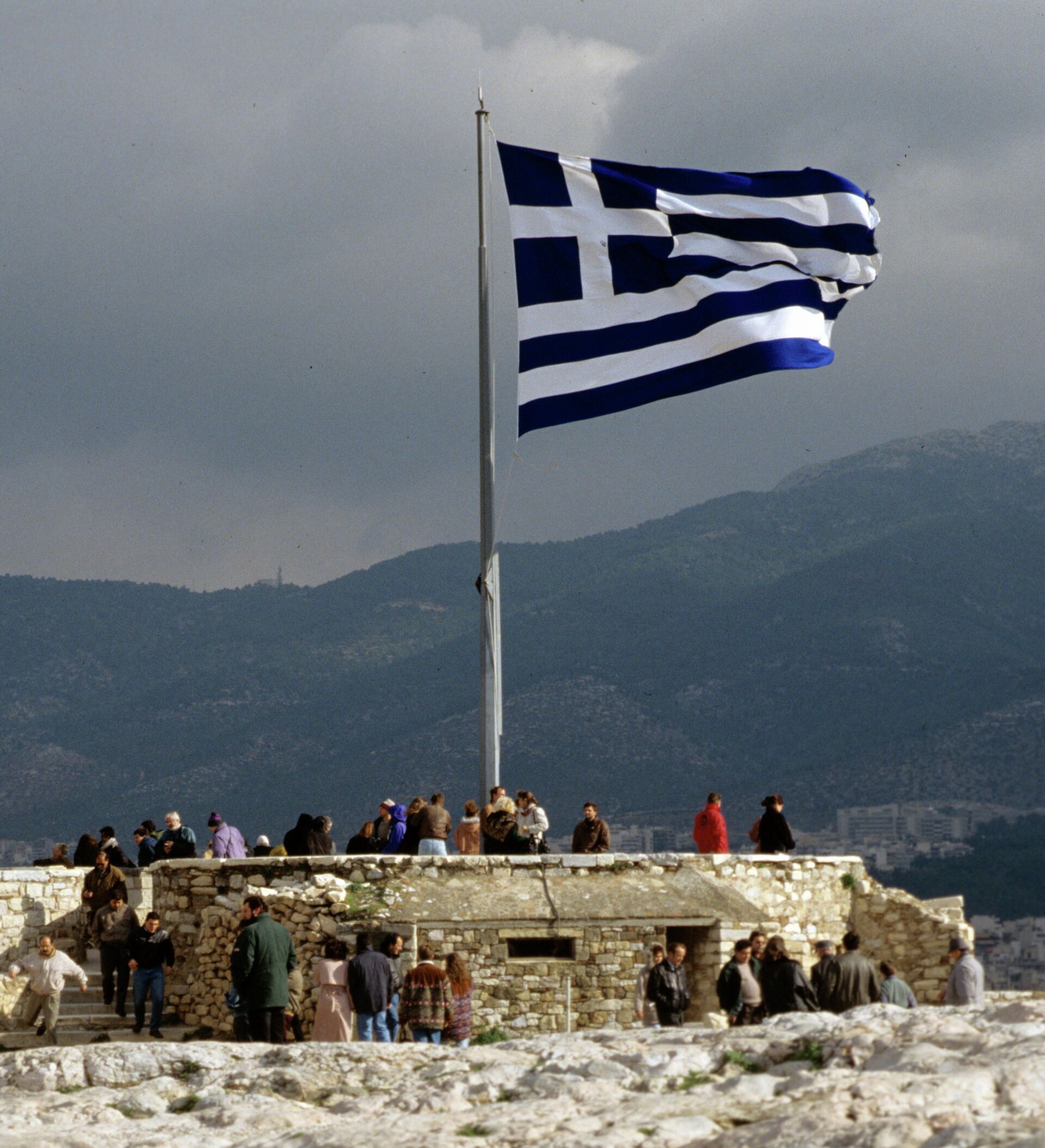 Mapa: Blokovi za istraživanje gasa u Jonskom moru