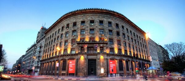 Istorijski muzej Srbije - Sputnik Srbija