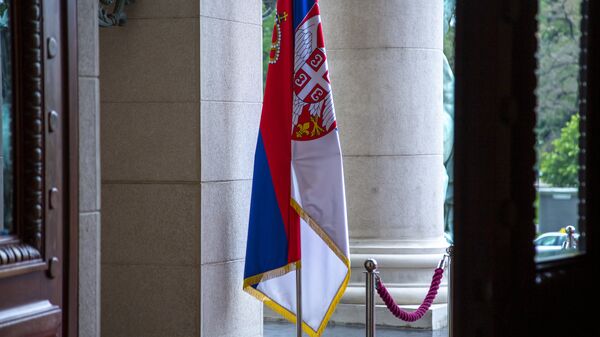 Zastava Srbije  - Sputnik Srbija