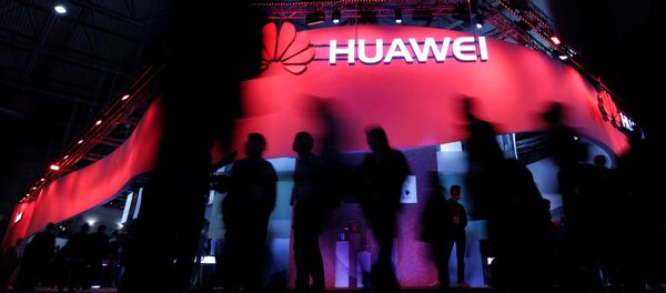 Лого компаније Хуавеј Лого компаније Хуавеј - Sputnik Србија