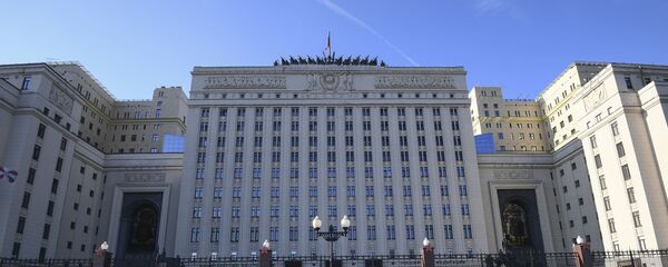 Зграда Министарства одбране Русије - Sputnik Србија