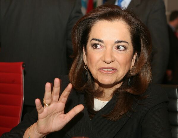 Као у доба Византије: Три породице које владају Грчком  - Sputnik Србија