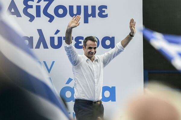 Као у доба Византије: Три породице које владају Грчком  - Sputnik Србија