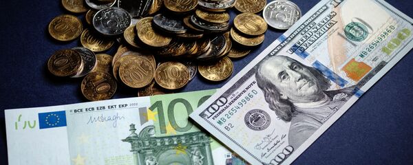 Novac - Sputnik Srbija