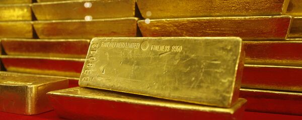 Златне полуге - Sputnik Србија