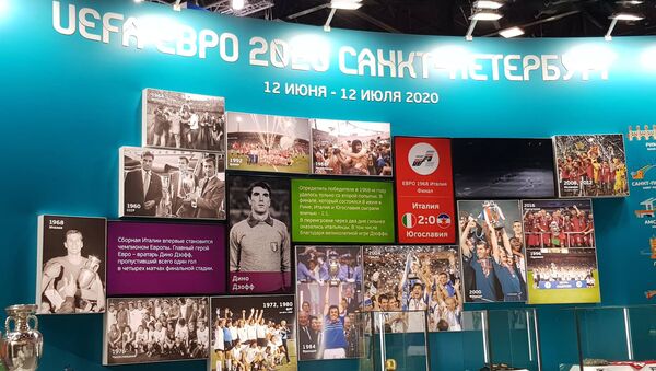 Промотивни пано за ЕУРО 2020 у Санкт Петербургу - Sputnik Србија
