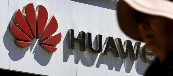 Продавница Хуавеја у Пекингу Продавница Хуавеја у Пекингу - Sputnik Србија