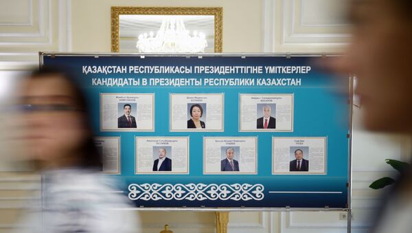 Biračko mesto na predsedničkim izborima u Kazahstanu - Sputnik Srbija