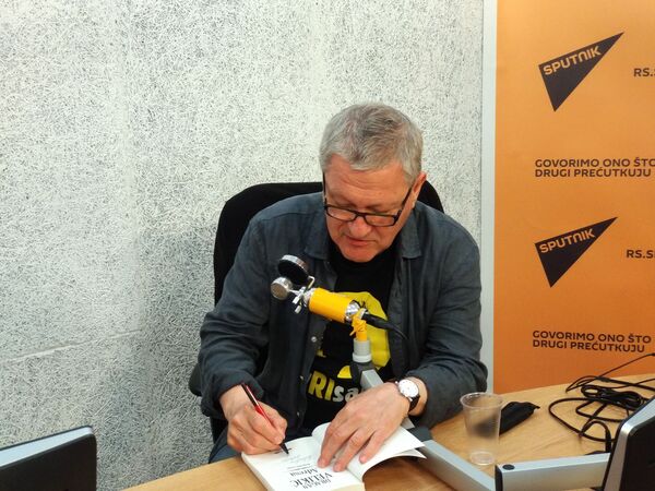 Kotao koji vri već 7.000 godina Kotao koji vri već 7.000 godina - Sputnik Srbija