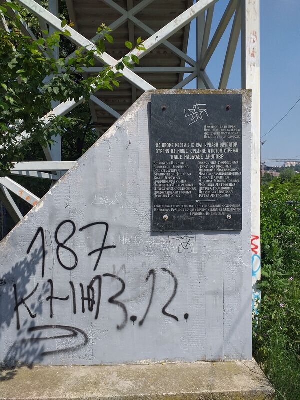 Кукасти крст освануо у Београду, Рус моли да га хитно склонимо (фото) - Sputnik Србија