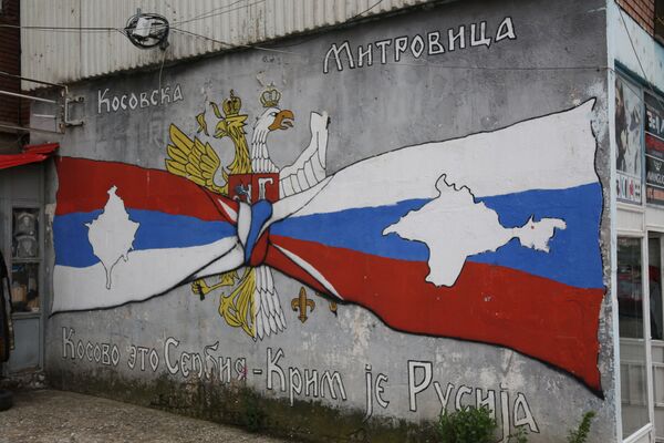 Амерички стручњак: Отказивање Париза сигнал за укључивање САД Амерички стручњак: Отказивање Париза сигнал за укључивање САД - Sputnik Србија