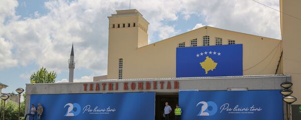 Priština na obeležavanju godišnjice samoproglašenja tzv. Kosova. - Sputnik Srbija