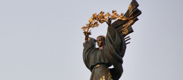 Kijev - Sputnik Srbija