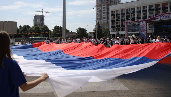 Velika zastava Rusije  - Sputnik Srbija