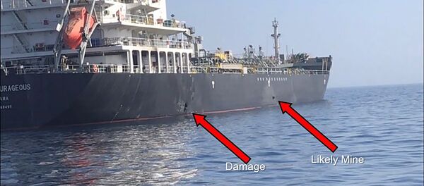 Kokuka kurejdžes - Sputnik Srbija