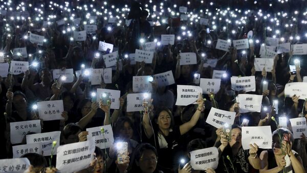 Демонстрације у Хонг Конгу - Sputnik Србија