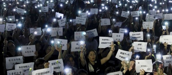 Demonstracije u Hong Kongu Demonstracije u Hong Kongu - Sputnik Srbija