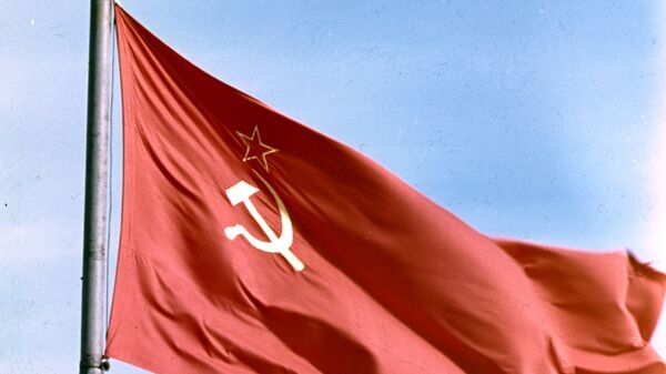 Државна застава СССР - Sputnik Србија