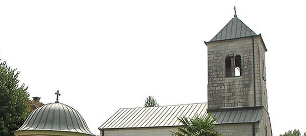 Манастир Ждребаоник Манастир Ждребаоник - Sputnik Србија