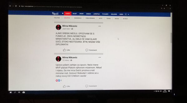 Црногорска саветница: Опозивам се са функције, Мило ће вам доћи главе, стоко неотесана Црногорска саветница: Опозивам се са функције, Мило ће вам доћи главе, стоко неотесана - Sputnik Србија