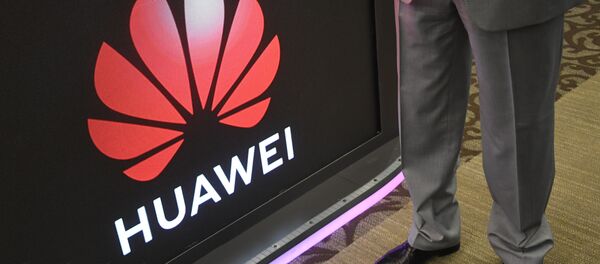 Хуавеј   - Sputnik Србија