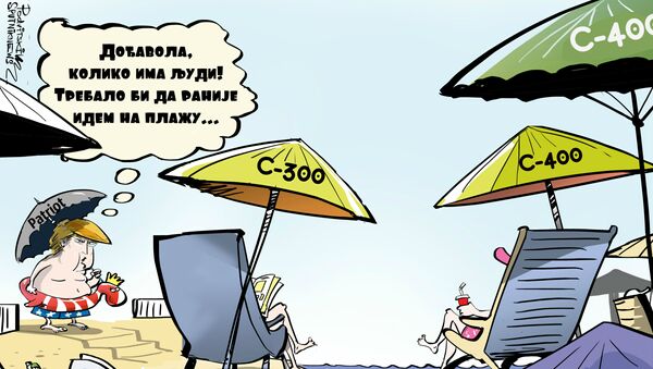 Трамп на плажи - Sputnik Србија