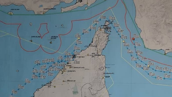 Мапа обарања америчког дрона у Ирану - Sputnik Србија
