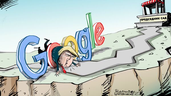 „Гугл“ против Трампа - Sputnik Србија