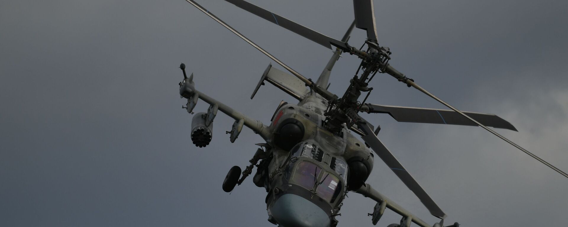 Хеликоптер Ка-52 Алигатор на V Међународном војно-техничком форуму Армија 2019 - Sputnik Србија, 1920, 10.02.2021