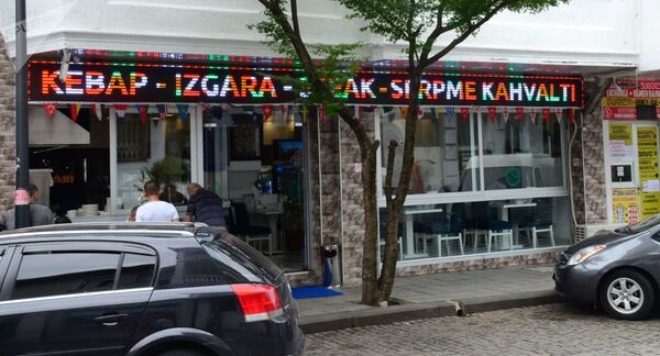 Turska pretnja: Ko, u stvari, kupuje Gruziju - Sputnik Srbija