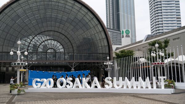 Здање у коме ће се одржати Самит Г20 у Осаки од 28. до 29. јуна - Sputnik Србија