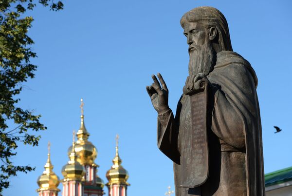 Русија гради „православни Ватикан“ Русија гради „православни Ватикан“ - Sputnik Србија