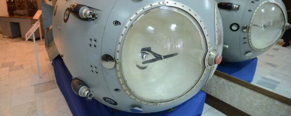 Прва совјетска атомска бомба РДС-1 - Sputnik Србија