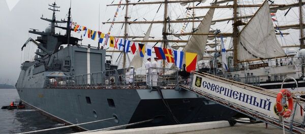 Корвета „Савршени“ Корвета „Савршени“ - Sputnik Србија