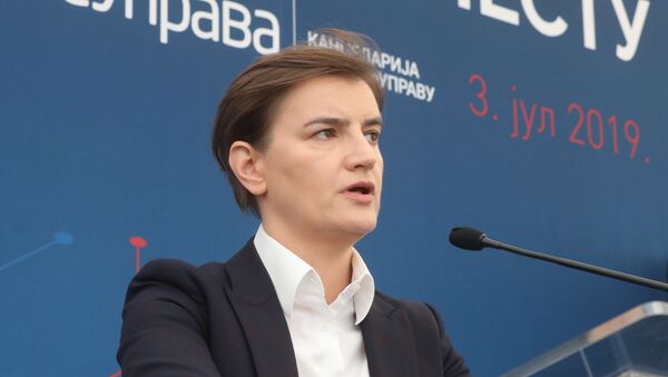 Predsednica Vlade Srbije Ana Brnabić - Sputnik Srbija